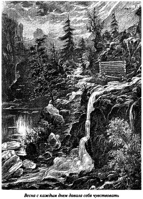 В мире будущего - pic_43.jpg