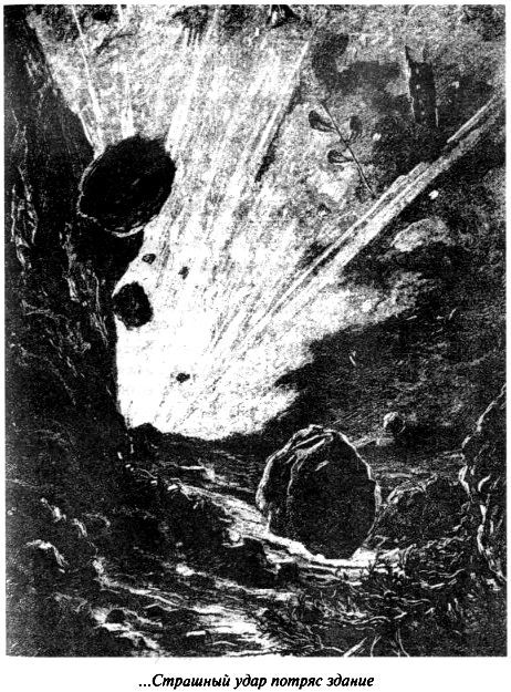 В мире будущего - pic_55.jpg