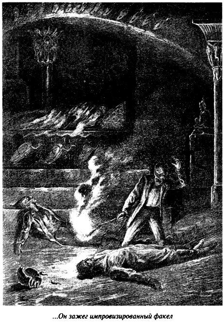 В мире будущего - pic_58.jpg