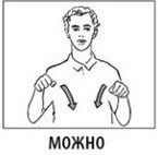 Молчаливый ангел (СИ) - _5.jpg