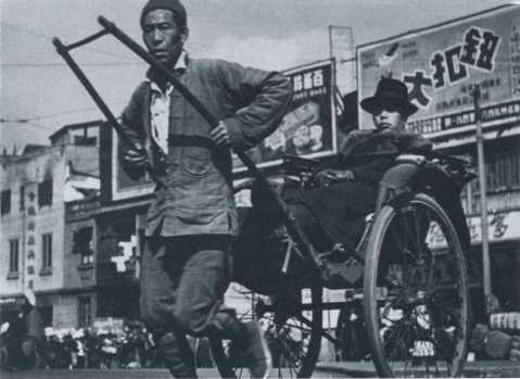 Рихард Зорге - i_031.jpg