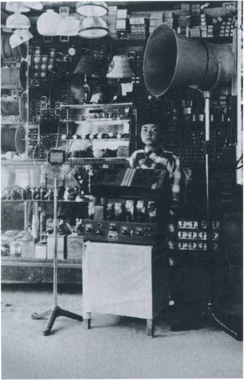 Рихард Зорге - i_046.jpg