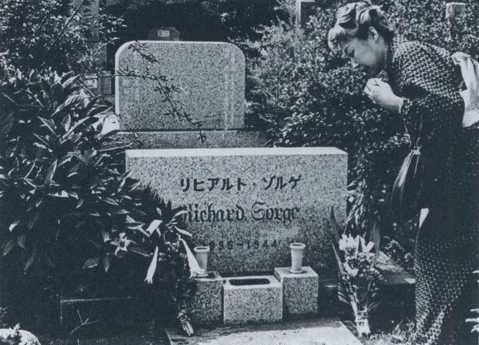 Рихард Зорге - i_059.jpg