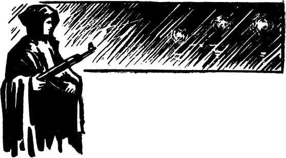 Штормовое предупреждение<br />(Рассказы) - i_008.jpg