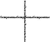 Содержимое ящика<br />(Повести, рассказы) - i_011.jpg