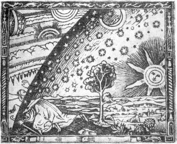 Священные книги и кто их написал - i_005.jpg