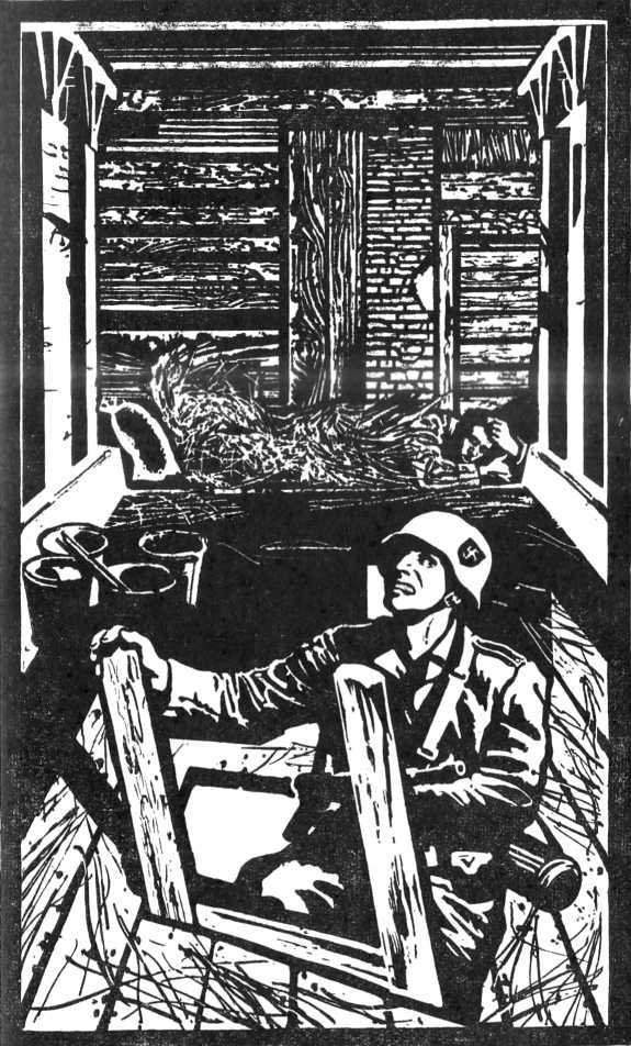 У «Волчьего логова»<br />(Документальная повесть) - i_008.jpg