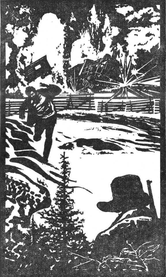 У «Волчьего логова»<br />(Документальная повесть) - i_011.jpg