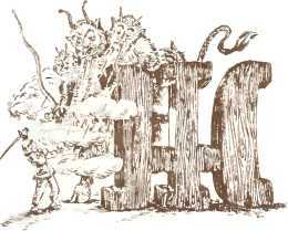 Латышские народные сказки - _96178.jpg