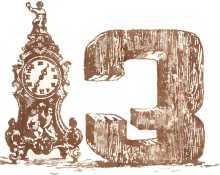 Латышские народные сказки - _96275.jpg