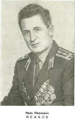 Командиры мужают в боях - i_001.jpg