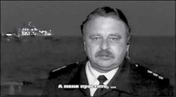«Она утонула...» - _127.jpg