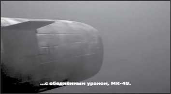 «Она утонула...» - _138.jpg