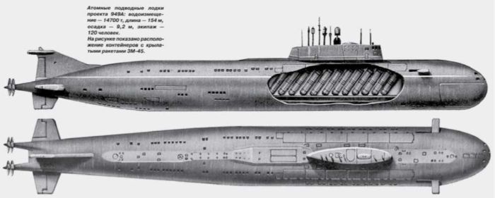 «Она утонула...» - _10.jpg
