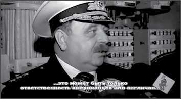 «Она утонула...» - _128.jpg