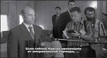 «Она утонула...» - _152.jpg