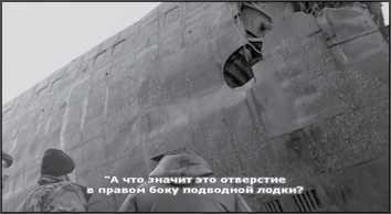 «Она утонула...» - _169.jpg