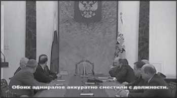 «Она утонула...» - _180.jpg