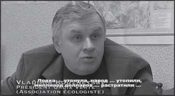 «Она утонула...» - _183.jpg