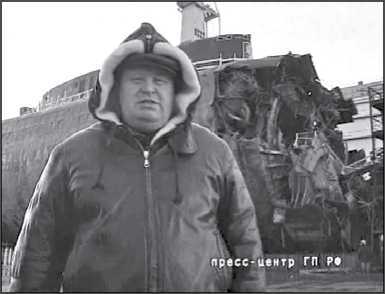 «Она утонула...» - _51.jpg