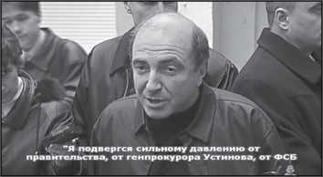 «Она утонула...» - _156.jpg