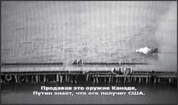 «Она утонула...» - _182.jpg