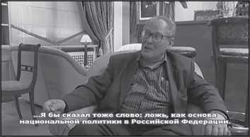 «Она утонула...» - _184.jpg