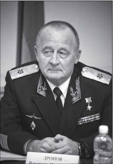 «Она утонула...» - _24.jpg