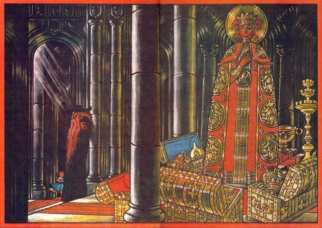 Дивные времена<br />(Сказки) - i_021.jpg