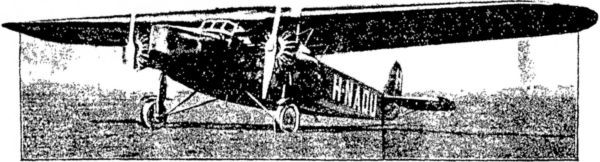 Как устроен самолет и как он летает - i_019.jpg