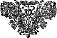 Путешествие по солнцу<br />(Русская фантастическая проза первой половины XIX века.) - i_006.jpg