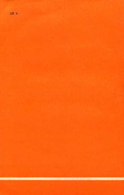 Память сердца - i_002.jpg