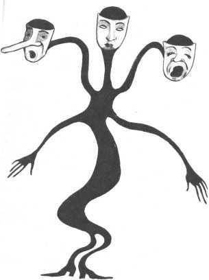 Круги ужаса<br />(Новеллы) - i_009.jpg