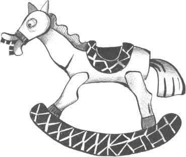 Круги ужаса<br />(Новеллы) - i_020.jpg