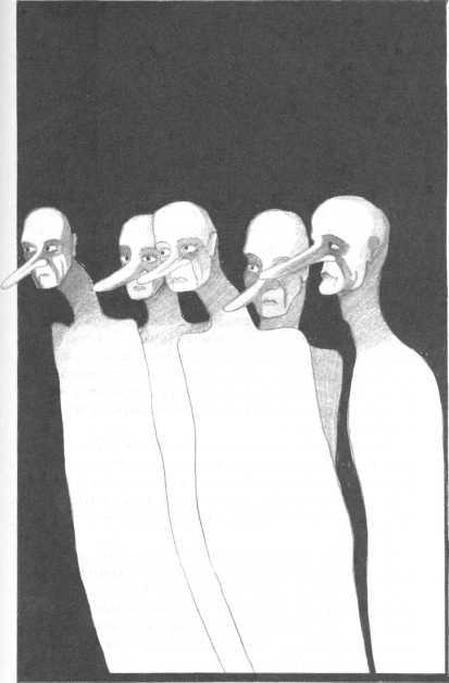 Круги ужаса<br />(Новеллы) - i_038.jpg