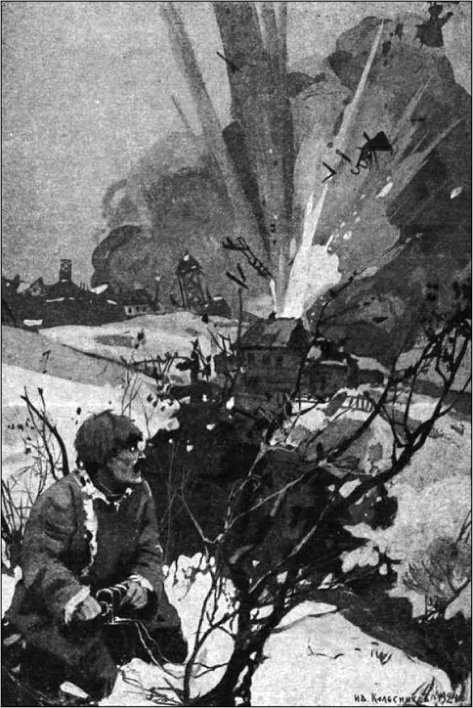 Желтый дьявол<br />(Том 2) - i_006.jpg