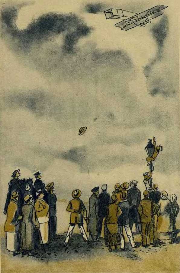 Сказки моей жизни - i_012.jpg