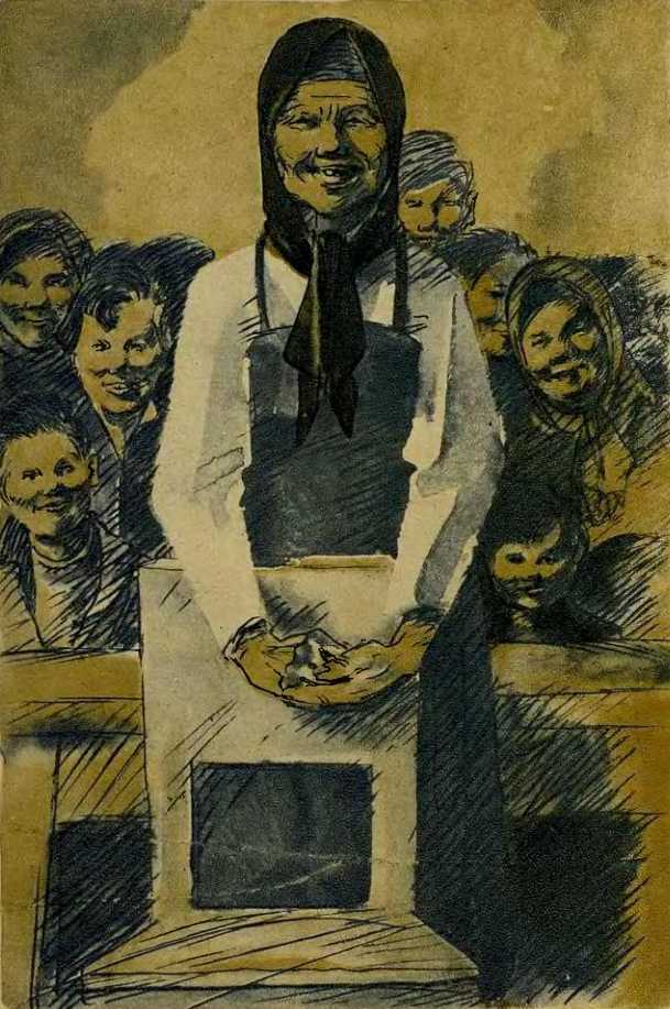 Сказки моей жизни - i_013.jpg