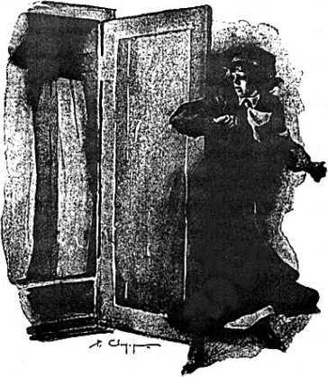 Страшная усадьба<br />(Избранные рассказы) - i_004.jpg