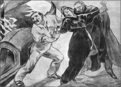 Страшная усадьба<br />(Избранные рассказы) - i_024.jpg