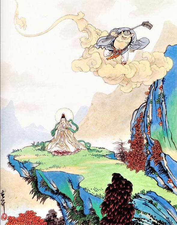 Путешествие на Запад. Том 4 - _77.jpg