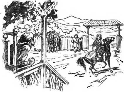 Абхазские сказки - i_245.jpg