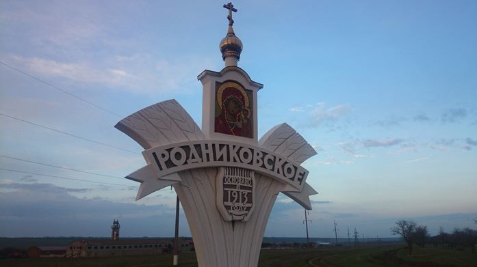 50 вопросов об инициативном бюджетировании - i_001.jpg