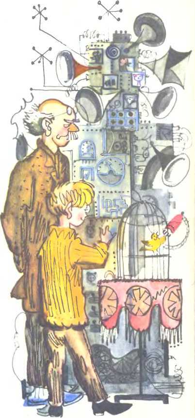Говорящая машина - i_009.jpg