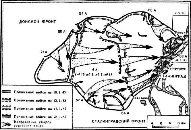 Битва на Волге<br />(Документальные очерки о защитниках Сталинграда) - i_014.jpg