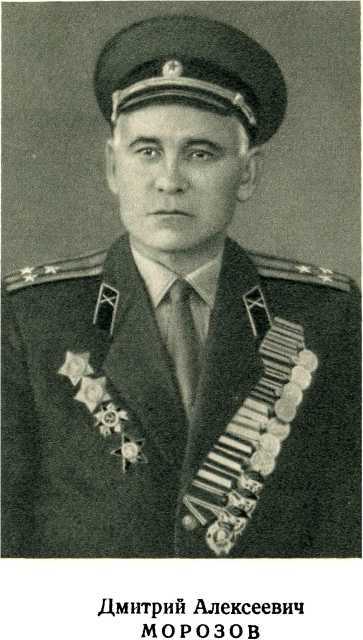 О них не упоминалось в сводках - i_001.jpg