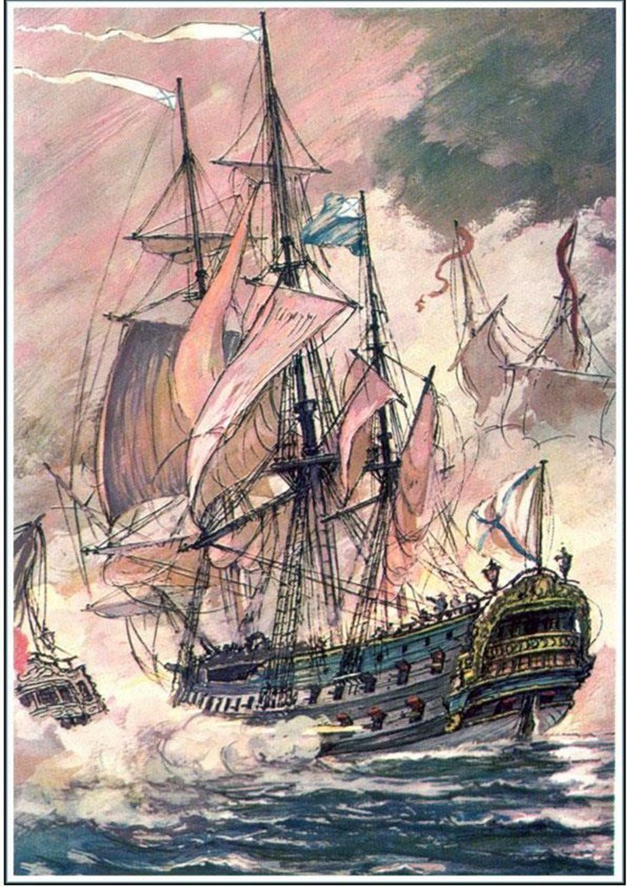 Живые! Помните погибших моряков! Книга 2 - b00001166.jpg
