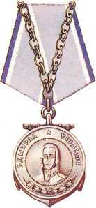 Тысяча четыреста восемнадцать дней<br />(Рассказы о битвах и героях Великой Отечественной войны) - i_385.jpg