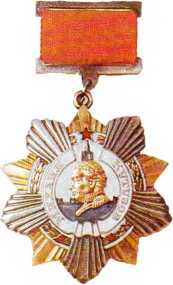 Тысяча четыреста восемнадцать дней<br />(Рассказы о битвах и героях Великой Отечественной войны) - i_473.jpg