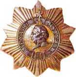 Тысяча четыреста восемнадцать дней<br />(Рассказы о битвах и героях Великой Отечественной войны) - i_478.jpg